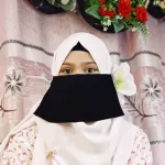 নিকাব
