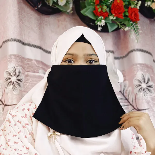Nose Niqab (Wholesale) - ৮ ইঞ্চি